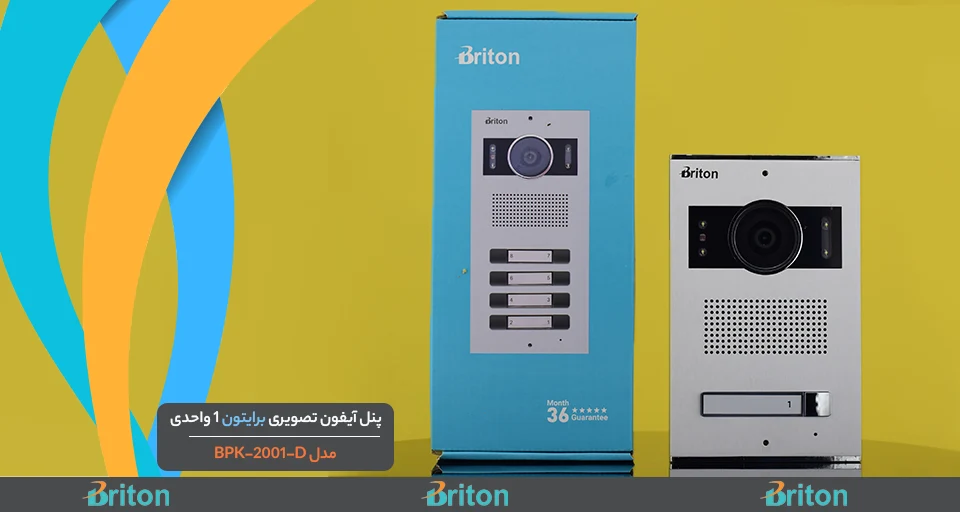 پنل 1 واحدی برایتون