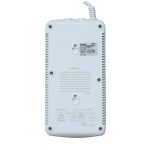 محافظ ولتاژ 5 راهی دیجیتال صوتی و تصویری بدون ارت سیماران SM-525-D طول کابل 180-280