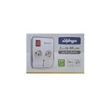 محافظ یخچال و فریزر 2راهی ارت دار 10آمپر سیماران SM-225 طول کابل 180-280