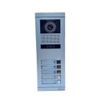 پنل آیفون تصویری سیماران مدل فرداد 5 واحدی کارتی (VFBC5/N)