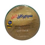 سیم افشان 0.50*1 آمل