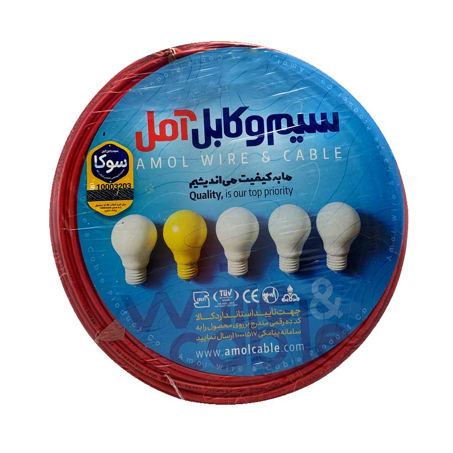 سیم افشان 0.50*1 آمل سیم افشان 0.50*1 آمل