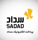 پزداخت الکترونیک سداد
